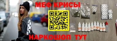 mdma Ликино-Дулёво