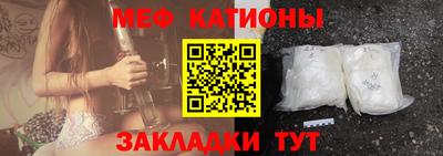 mdma Ликино-Дулёво