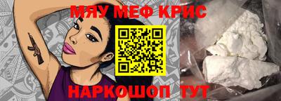 кокаин перу Ливны