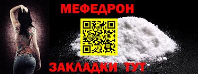 хмурый Лесосибирск