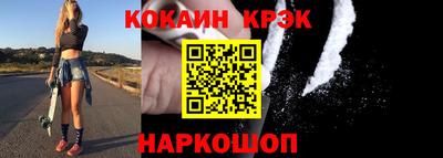 mdma Ликино-Дулёво