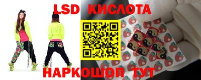 mdma Ликино-Дулёво
