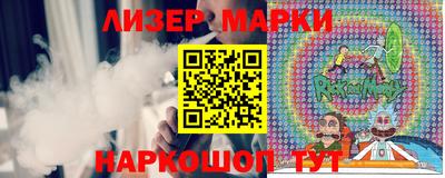хмурый Лесосибирск
