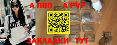 хмурый Лесосибирск
