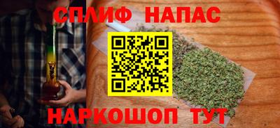 mdma Ликино-Дулёво