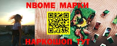 хмурый Лесосибирск