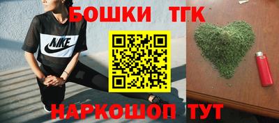кокаин перу Ливны