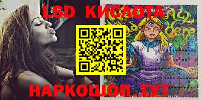 mdma Ликино-Дулёво