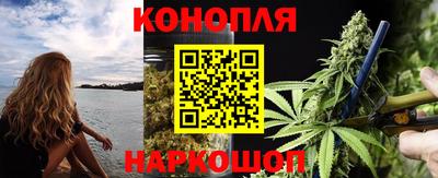 кокаин перу Ливны