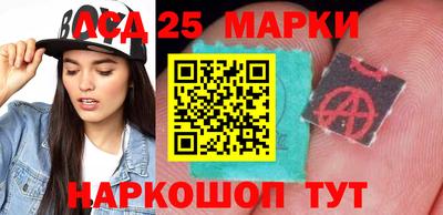 кокаин перу Ливны