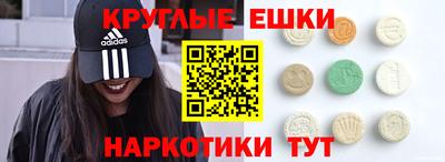 кокаин перу Ливны