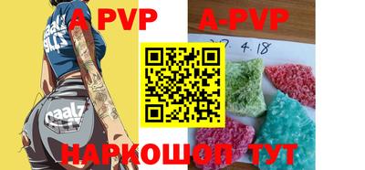 хмурый Лесосибирск