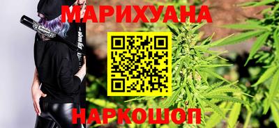 mdma Ликино-Дулёво