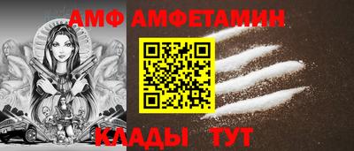 кокаин перу Ливны