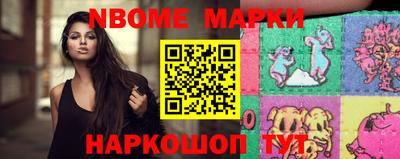 mdma Ликино-Дулёво