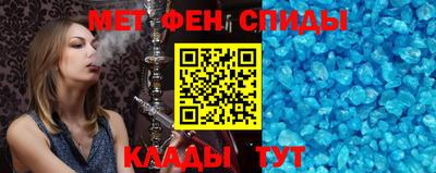 кокаин перу Ливны