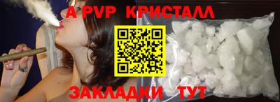 хмурый Лесосибирск