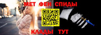 хмурый Лесосибирск
