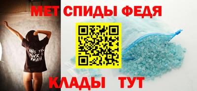 кокаин перу Ливны