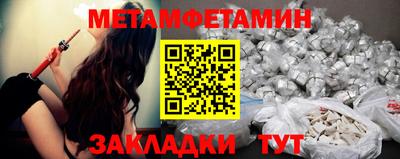 кокаин перу Ливны