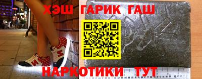 кокаин перу Ливны