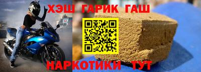 хмурый Лесосибирск