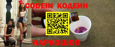 хмурый Лесосибирск