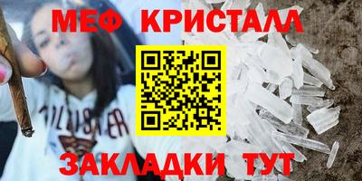 хмурый Лесосибирск