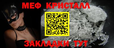 хмурый Лесосибирск