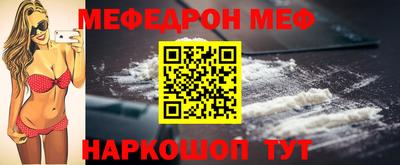 кокаин перу Ливны