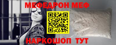 mdma Ликино-Дулёво