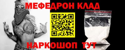 хмурый Лесосибирск
